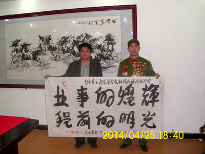 ëϯԱΪϺͨеƼ޹˾