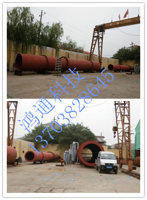 好东西与之分享遇到粉煤灰烘干机解决其工业上难搞问题